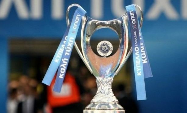 Kiegyenlített esélyek a görög kupában