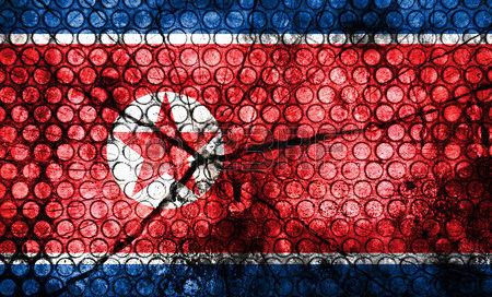 Kim Ir Szen elvtárs hokisai és két esélyes meccs 1,75-ért