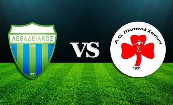 Döntetlen a görög bajnokság zárófordulójában?