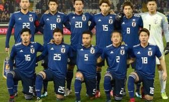 Japán-Üzbegisztán: a csoportelsőség a tét