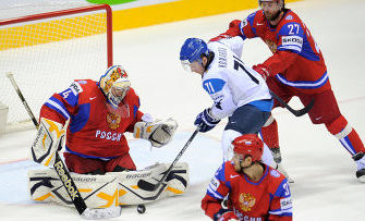 Országos X, jégkorongban?