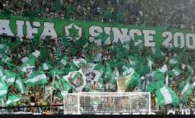 Ligat ha'Al: Haifai rangadó, hazai esélyekkel!