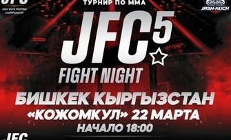 Ketrecharc: MMA - JFC 5 Fight Night - Biskek