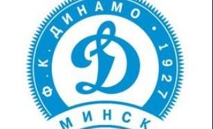 Fehéroroszország: A Dinamo Minszk ismét otthon tartja a három pontot?