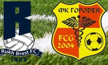 Fehéroroszország: Kiegyenlített erők csatája Bresztben!