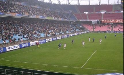 Dél-Korea: Otthon  kezd a dobogóra esélyes Ulsan! (Szombat 7:00)