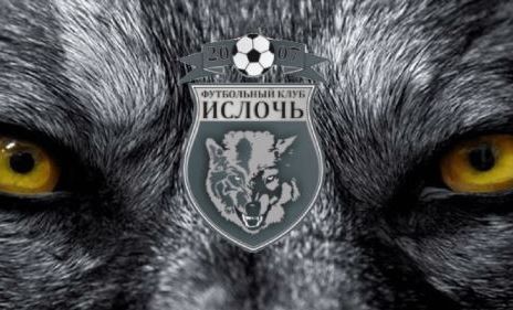 Belorusz (ifi)gólok a pénteki uzsihoz!