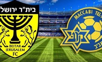 Ligat ha'Al: Maccabi Tel Aviv - Beitar Jerusalem (1,52)