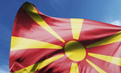 U21-es EB-selejtező: Feröer Szigetek – Észak-Macedónia