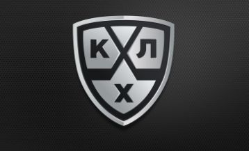 Csúszós Ajánlat: Ma a KHL-lel nyerhetünk! 2021-10-04