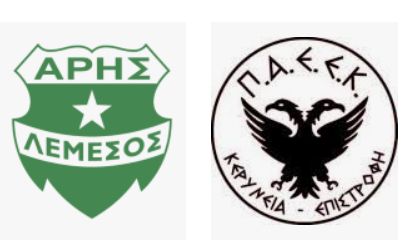 Arisz Limasszol - PAEEK