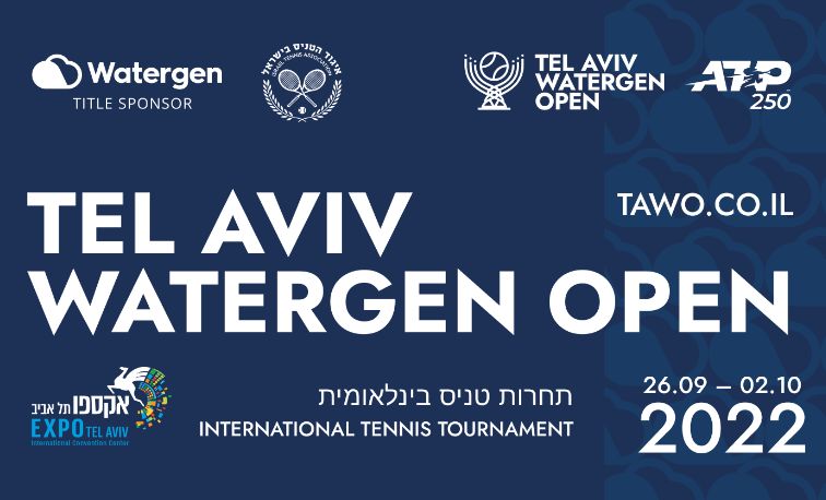 ATP Tour, Tel Aviv: a döntő napja N. Djokovic – M. Cilic
