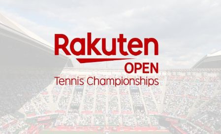 ATP Tour, Tokió: B. Nakashima – B. Coric