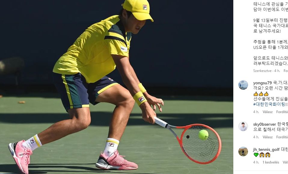 ATP Tour, Japan Open: S.W.Kwon – A. De Minaur