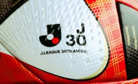 Trükkök, taktikák és egy jó reggelt-tipp! - 2023.09.30