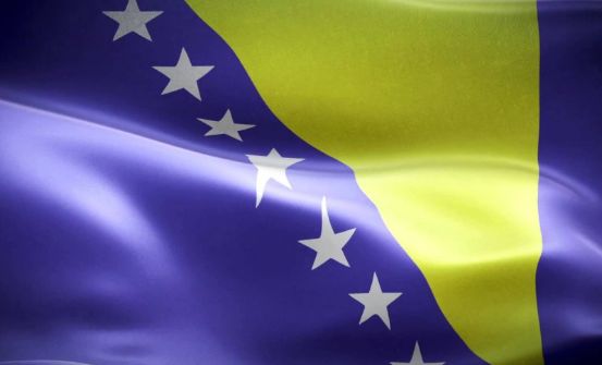 Fogadáskészítő: Bosznia-Hercegovina – Luxemburg (Európa-bajnoki selejtező!) - 2023.06.20