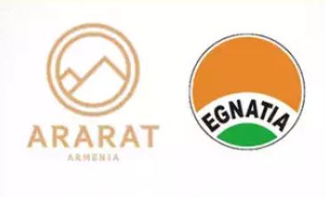 A Nap Meccse: Ararat-Armenia - Egnatia Rrogozhine  (EKL selejtező-mérkőzés) - 2023.07.13