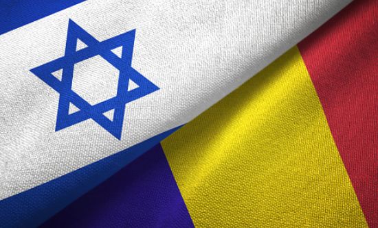 Single Value Tipp: Izrael – Románia (Felcsút lesz az otthona Abu Faniéknak!) – 2023.11.18
