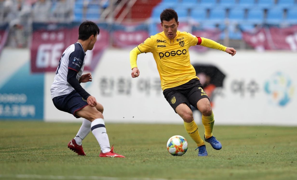 Gwangju-Suwon: Javít-e a listavezető?