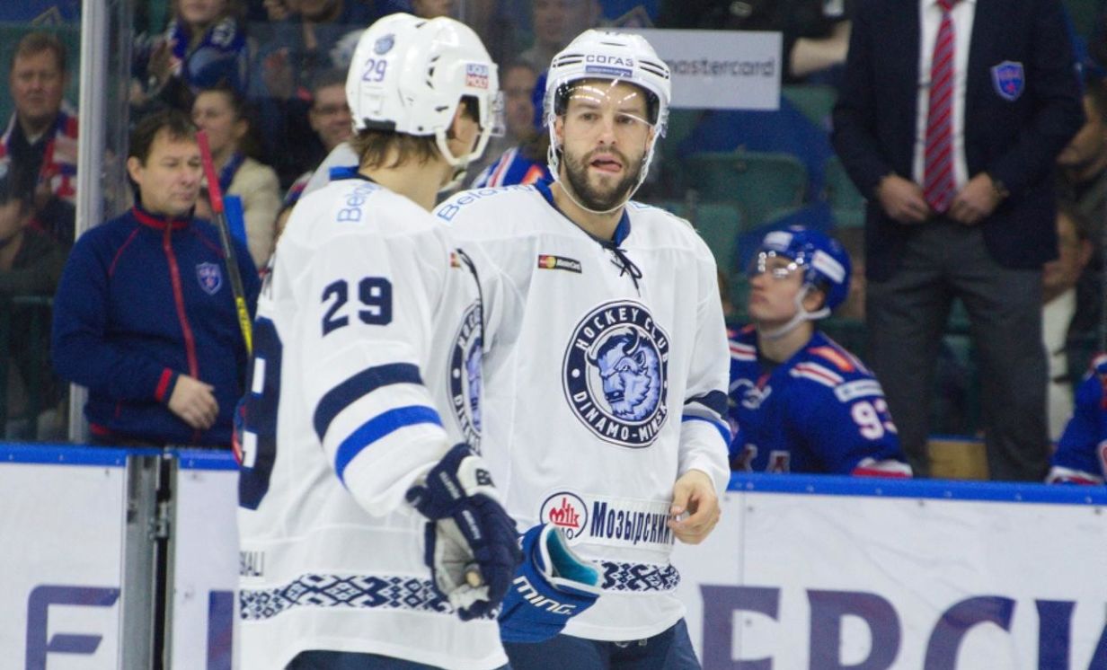 Jégkorong: Dinamo Minszk-Ak Barsz