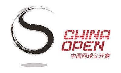 Kezdődik a China Open 2018! (Brainstorming)