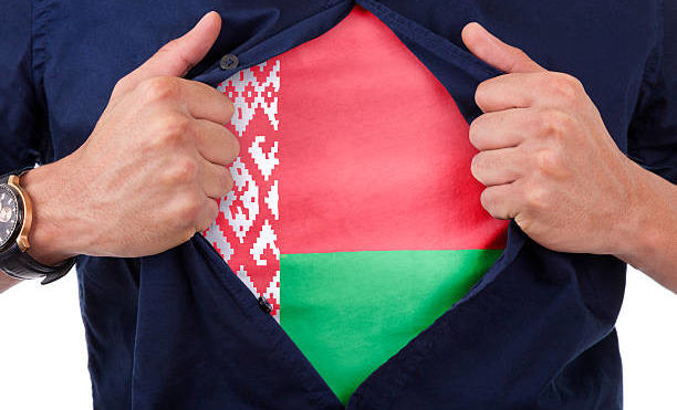 Remek szelvény-kiegészítő a belorusz ifiligából!