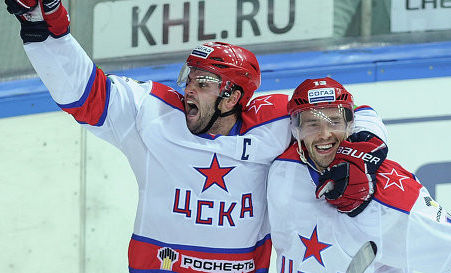 KHL a fókuszban