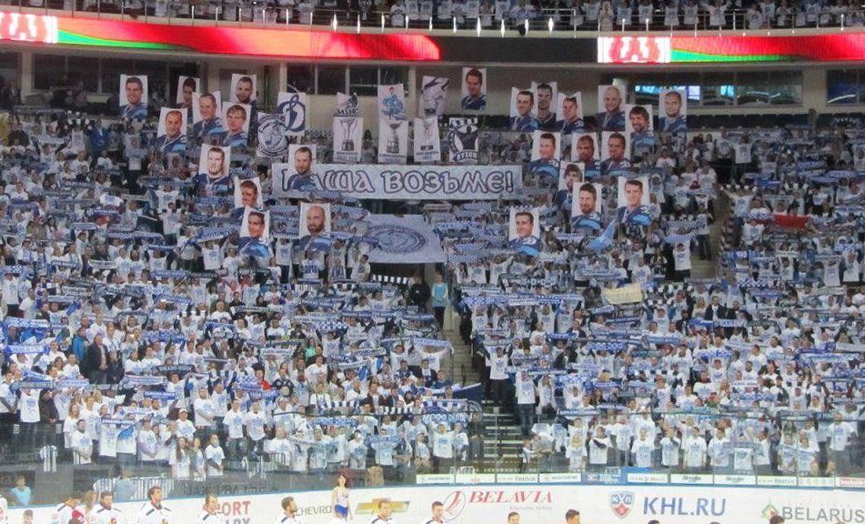 Gólváltás lehet Minszkben!