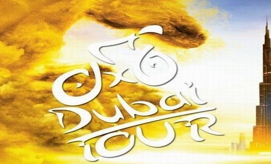 Dubai Tour, 1. etap: Dubai Marine Club – Mina Seyahi