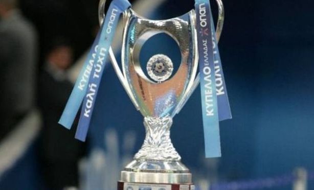 Gólos meccs a Görög Kupában