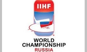 Jégkorong Világbajnokság