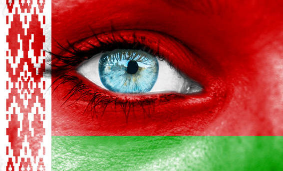 Belorusz (ifi)rangadóval színesítjük a pénteki napot!