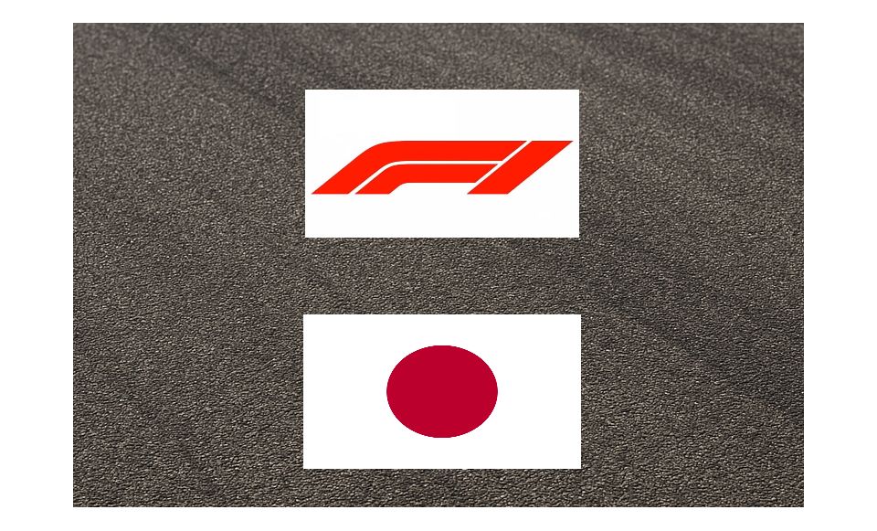 Forma-1: Japán Nagydíj