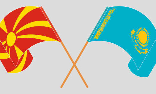 Barátságos válogatott-mérkőzés: Észak-Macedónia - Kazahsztán