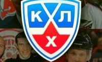 KHL: Donbassz - Dinamo Riga