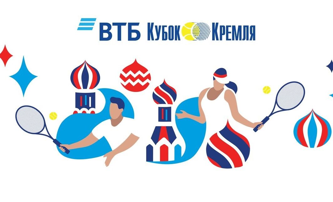 Orosz elődöntő Moszkvában (Tenisz brainstorming)