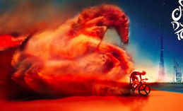 Dubai tour, 4. etap, Dubai Marine Club – Business Bay 132km