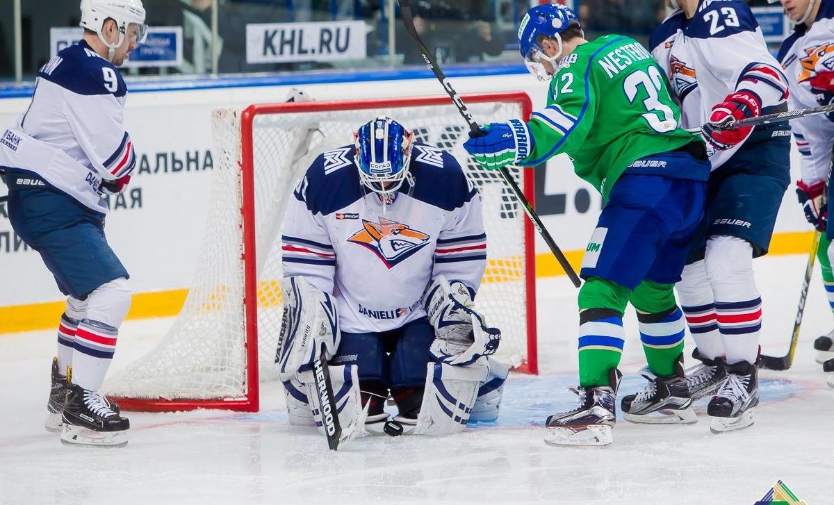 KHL: reménytelen helyzetben a Metallurg?