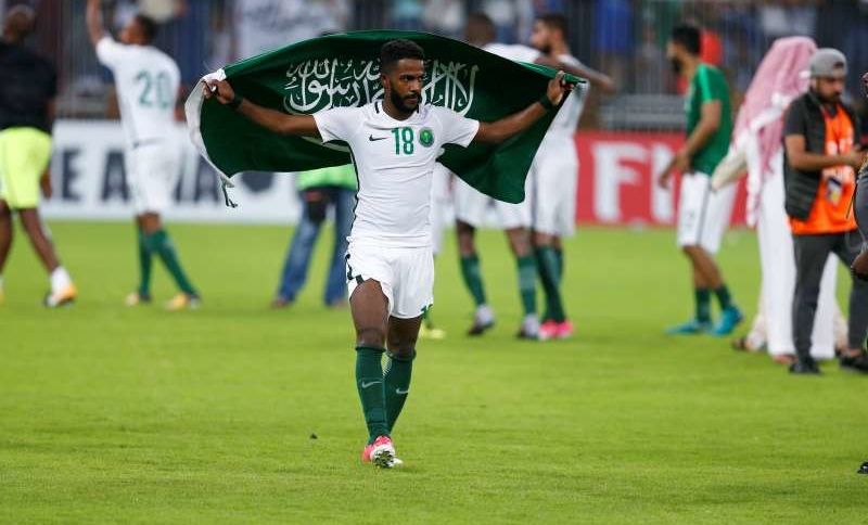 Öböl Kupa: Egyesült Arab Emirátusok – Szaúd-Arábia