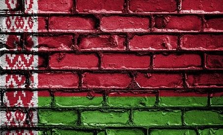 Szombaton is folytatódik a fehérorosz ifi-over!